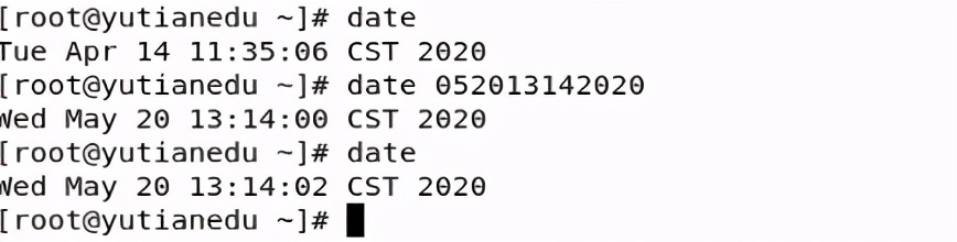「誉天红帽入门指南」第三期：运行命令和获取帮助