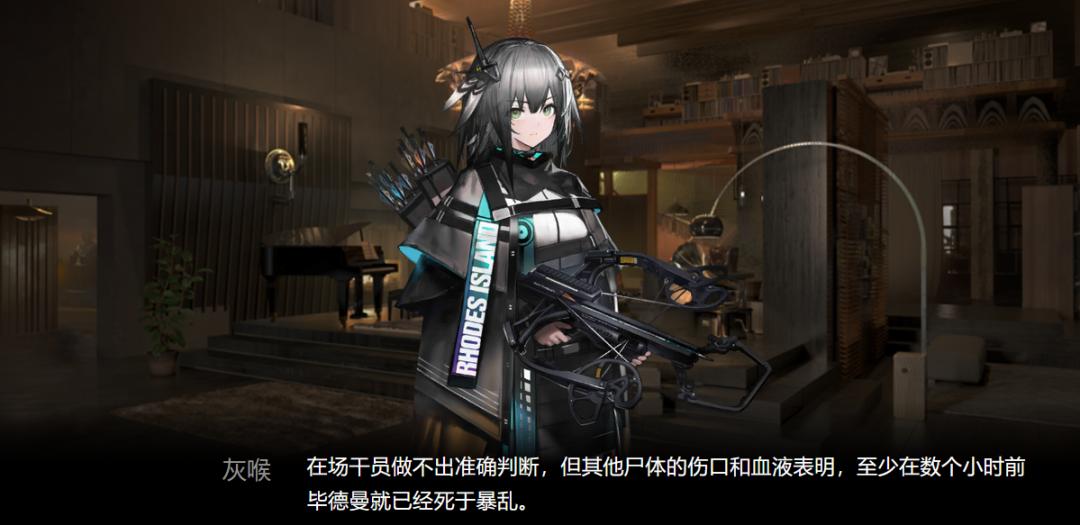 明日方舟沃伦姆德薄暮ex5攻略,明日方舟薄暮沃伦姆德