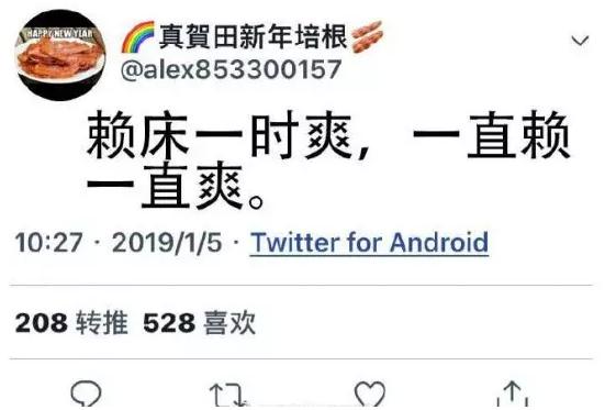 最佳戏精奖,最佳戏精奖获得者