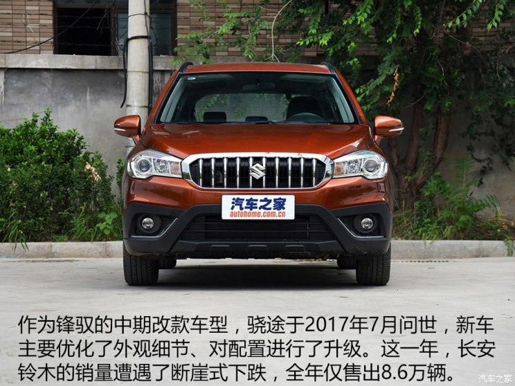 曾经红遍中国大江南北,曾经红遍大江南北家喻户晓