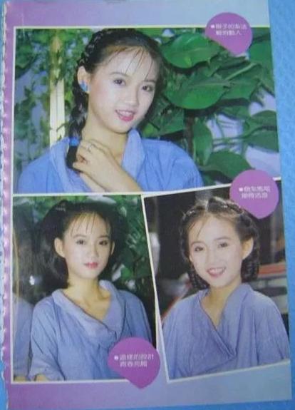 她因拒绝潜规则无奈退出娱乐圈,拒绝潜规则后被雪藏