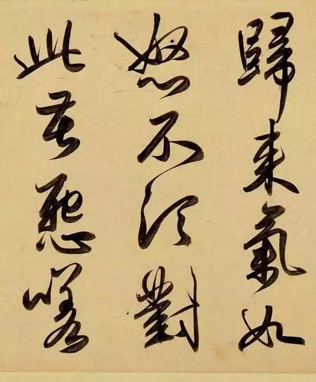 赵孟頫酒后泄密笔法秘密一览无余,赵孟頫喝醉酒写字