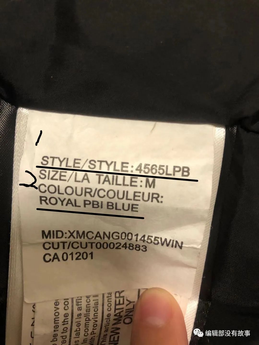 假大鹅从哪买,买到1000以上的假货维权