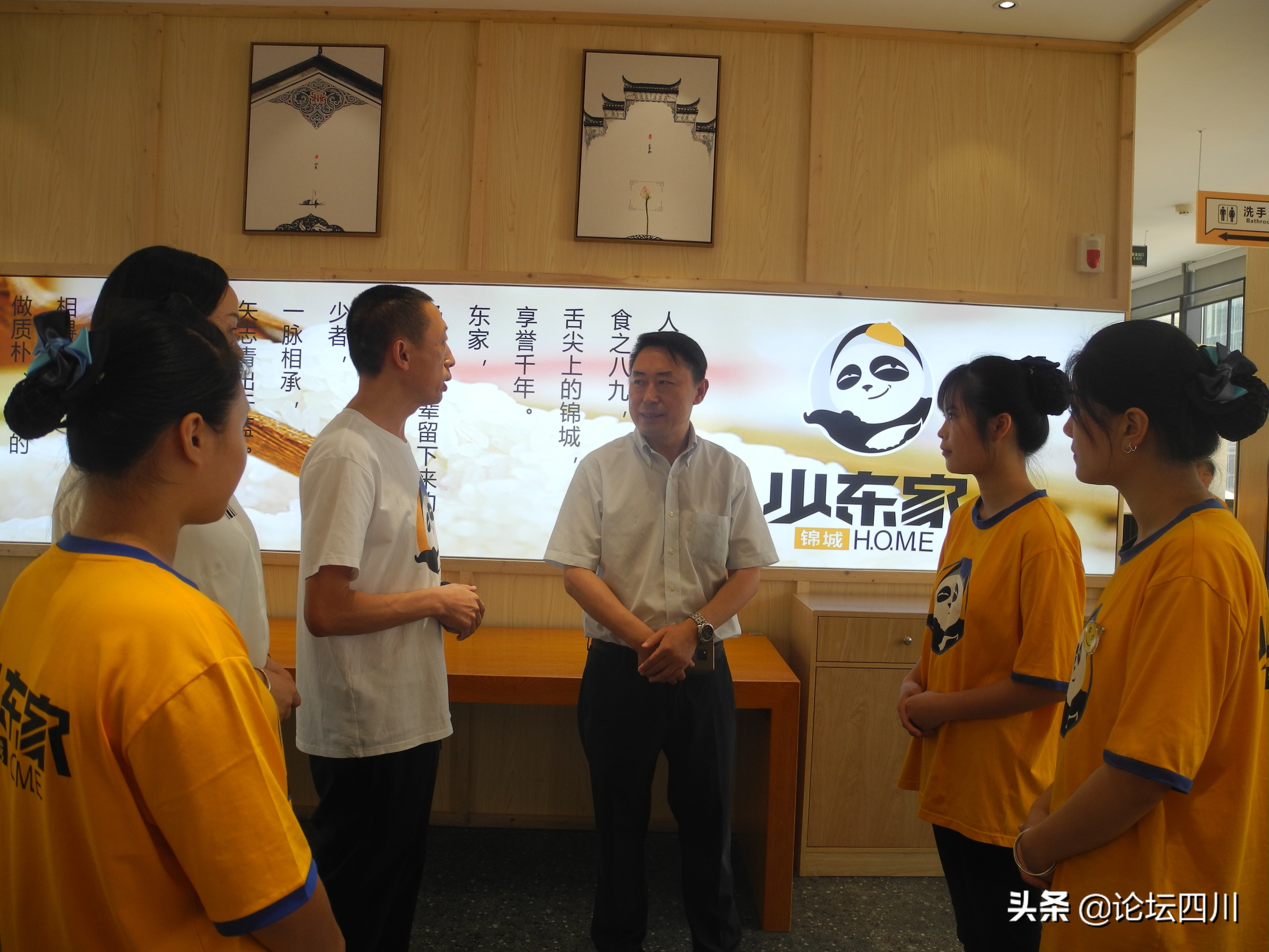 荷花池二期提档升级,成都金牛区荷花池打造十年规划