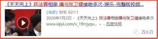 最冷艳的女明星,最美艳的港姐