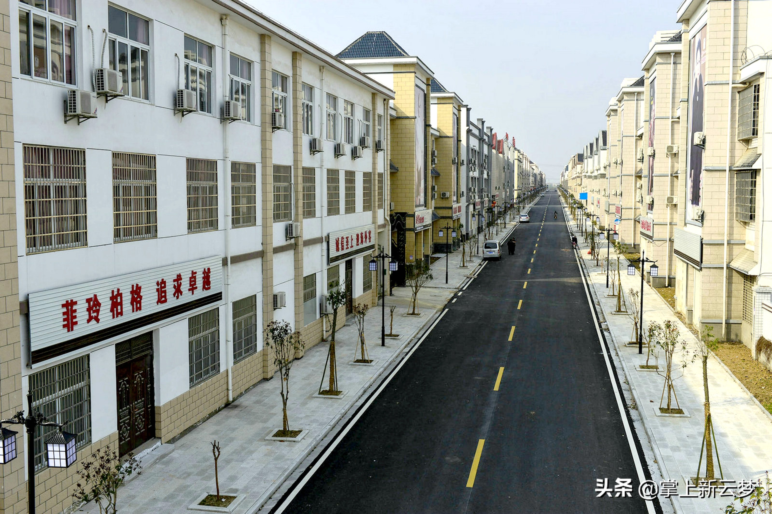 云梦皮草公司,云梦皮草城