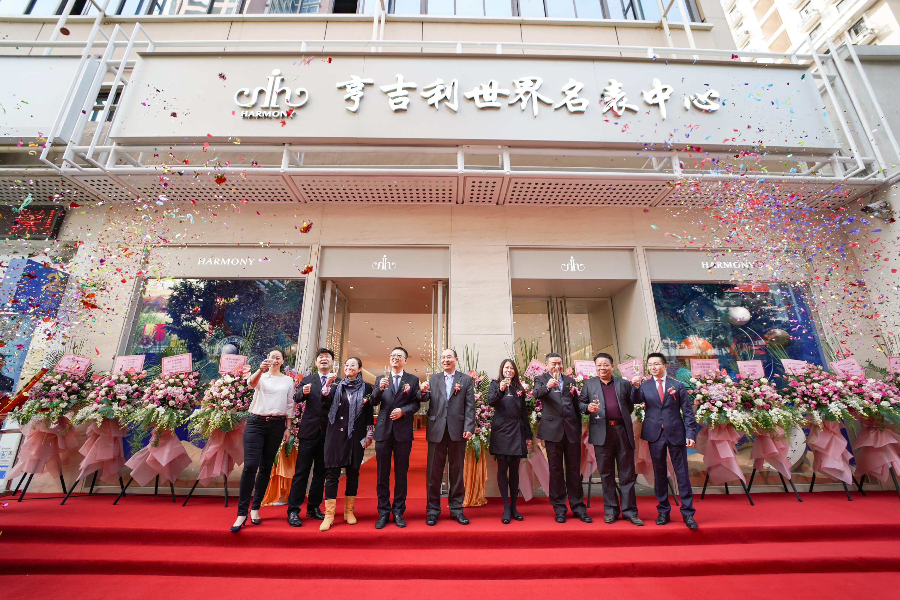 亨吉利和直营店,亨吉利目前有合作进驻的商业品牌