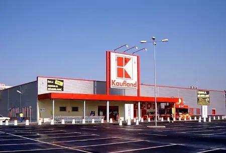 德国超市必买清单及价格 (德国超市日常大揭秘)