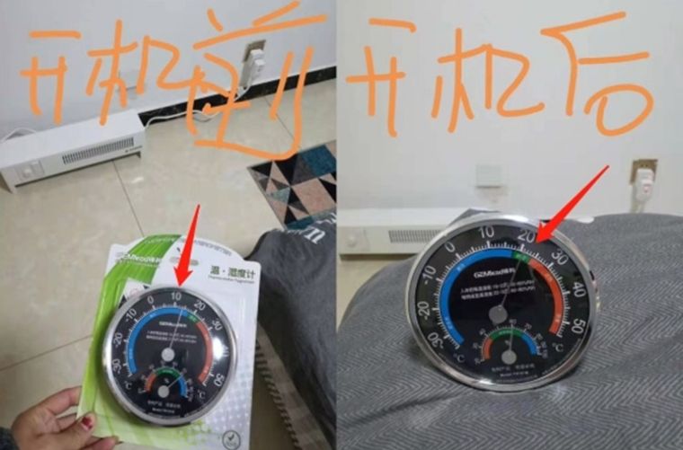 孕妇开电暖气危害大吗,电暖气对孕妇有害吗