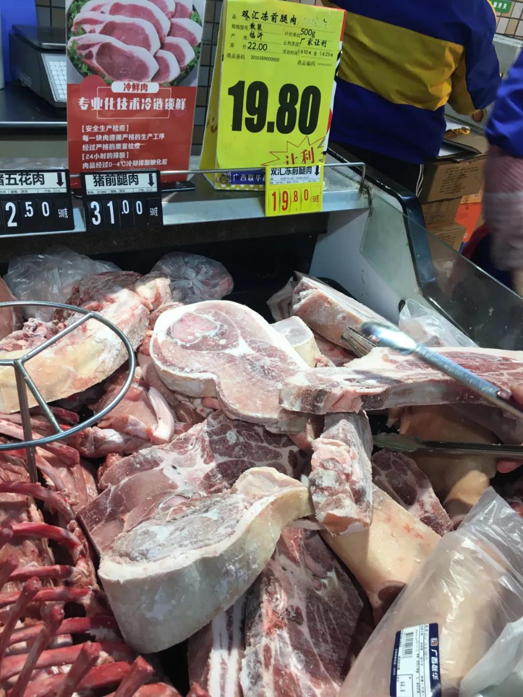 柳州冰鲜五花肉多少钱一斤,柳州脆皮五花肉哪里有卖