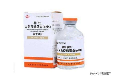 丙种球蛋白是起什么作用,丙种球蛋白抵抗力差可以打吗