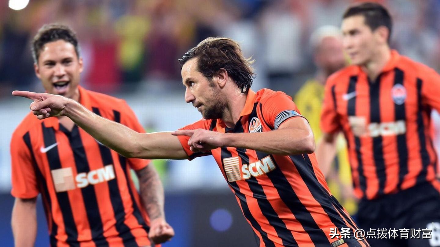 欧联杯顿涅茨克矿工,欧联杯分析国际米兰vs矿工