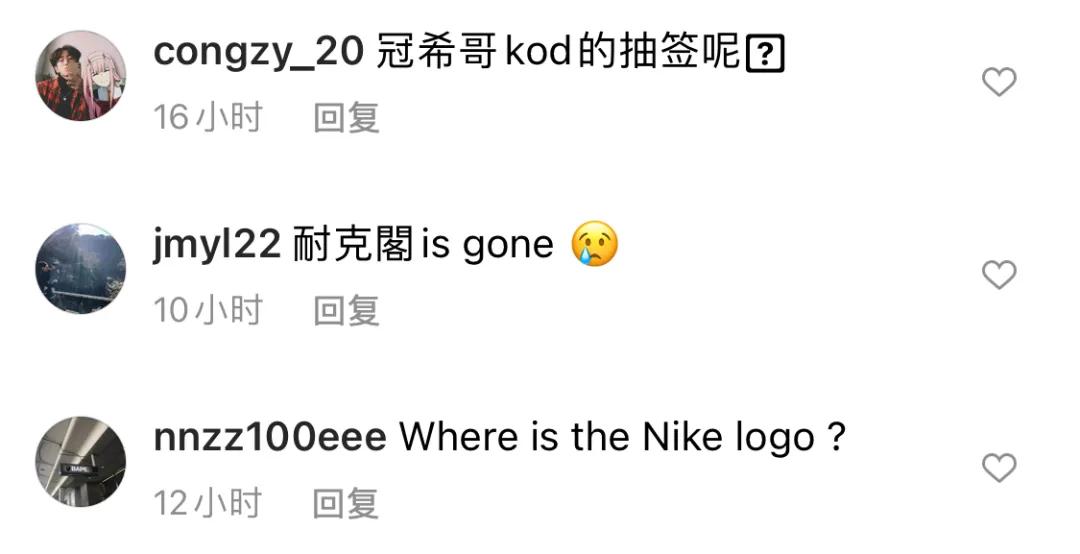 陈冠希下架nike,陈冠希把耐克潮流带入中国