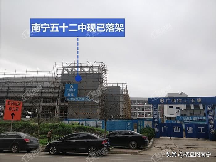 南宁市九中新校区现状,南宁九中新校区现在建得怎么样了