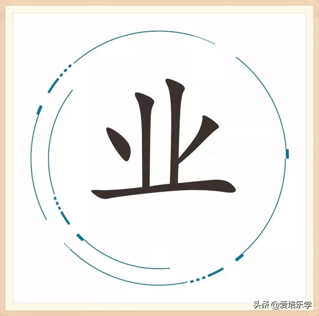 16个成语你能猜出几个,17个成语挑战看你认识几个