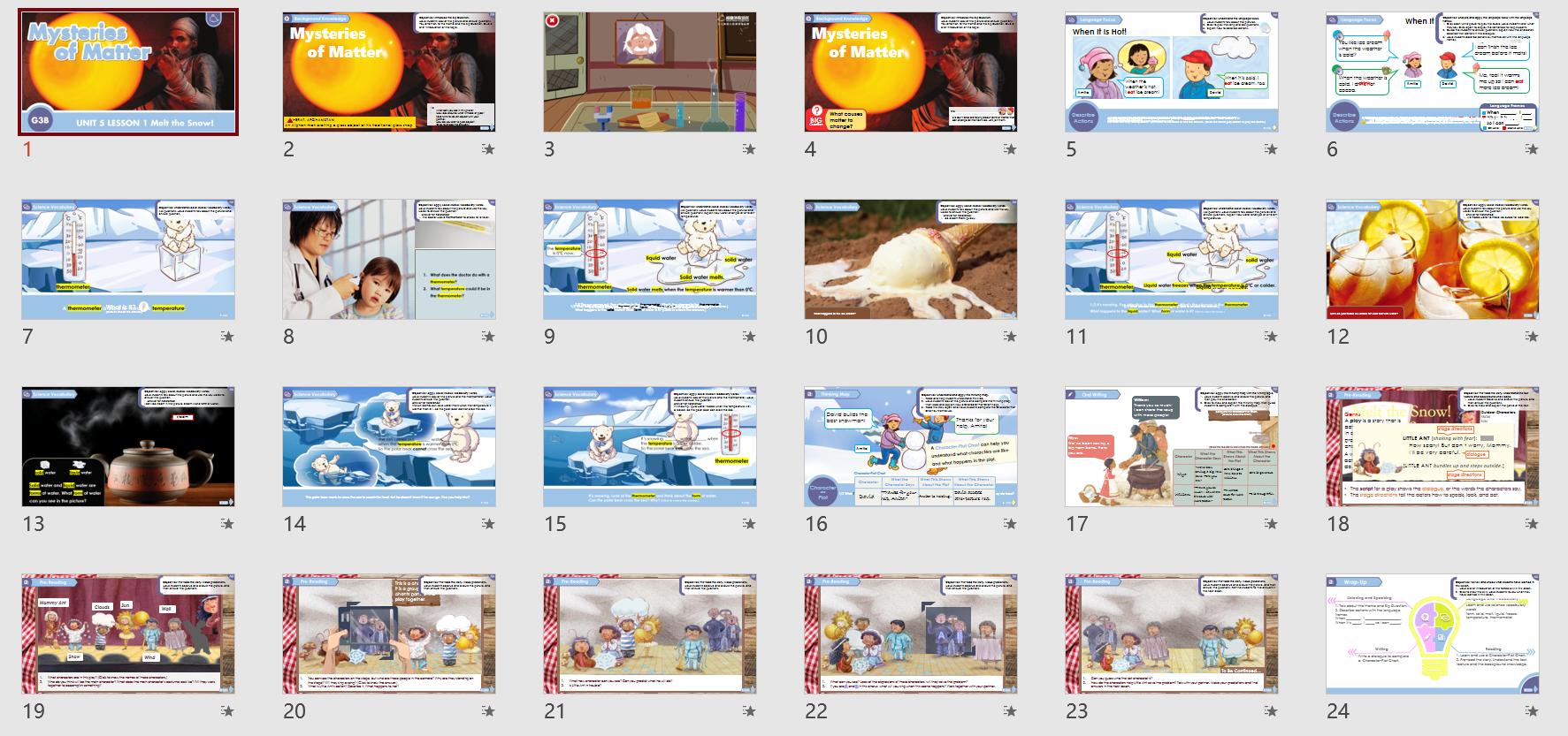 某大机构流出的Reach课件PPT，让老母亲带娃如虎添翼