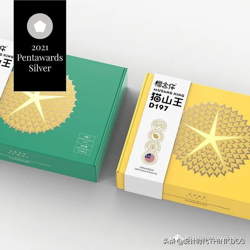 设计界的奥斯卡大奖,设计包装的世界大奖