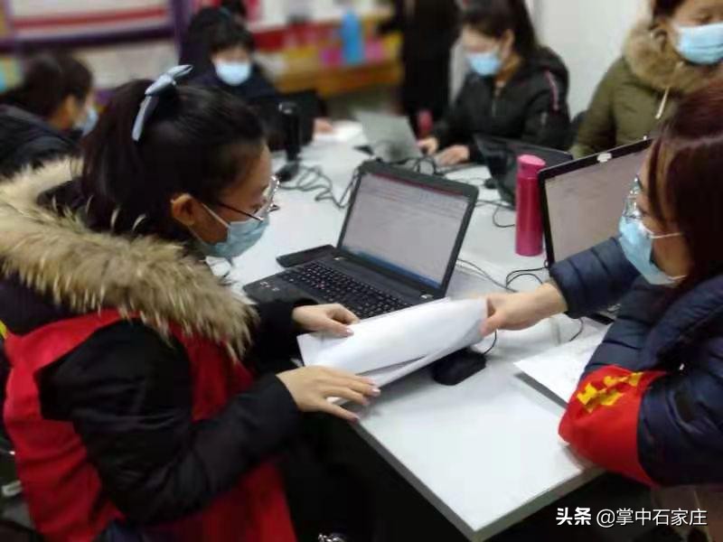 碧景园90余名社区工作者、志愿者舍小家,冲上战“疫”一线