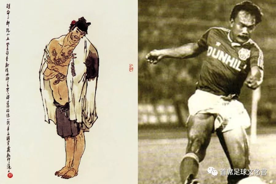 亚洲足球第一个三冠王,足球十大顶级扑救孙继海