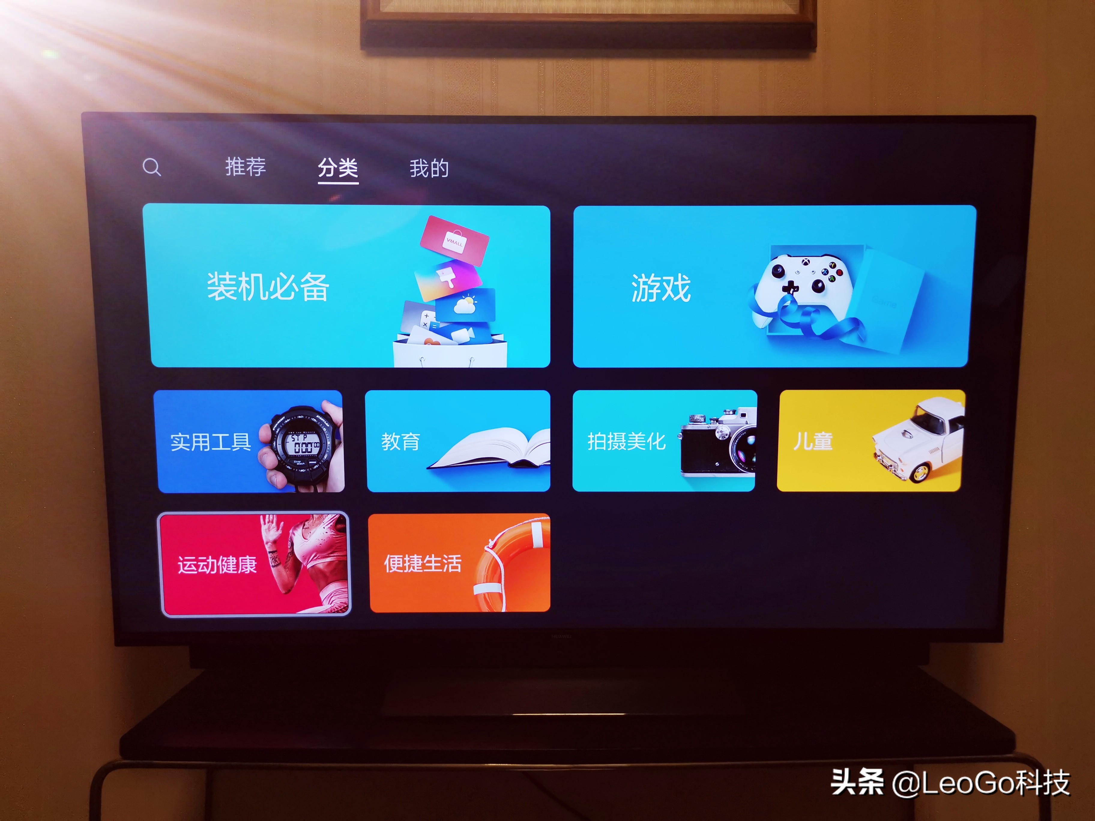 华为智慧屏v55i电视机重量太重,华为智慧屏v55i电视评测