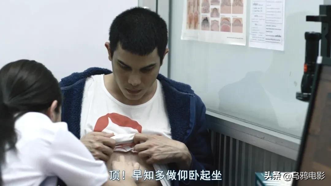 年度票房冠军,成人世界的赤裸真相,这片扒光了给你看