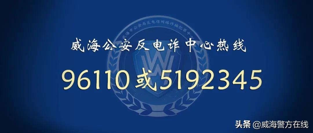 敲黑板的提示,敲黑板划重点的通知