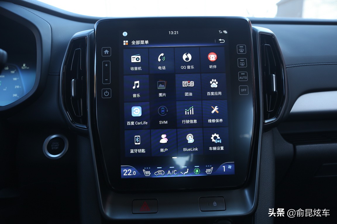 试驾黑色全新北京现代ix35,最新款2.0升北京现代ix35试驾