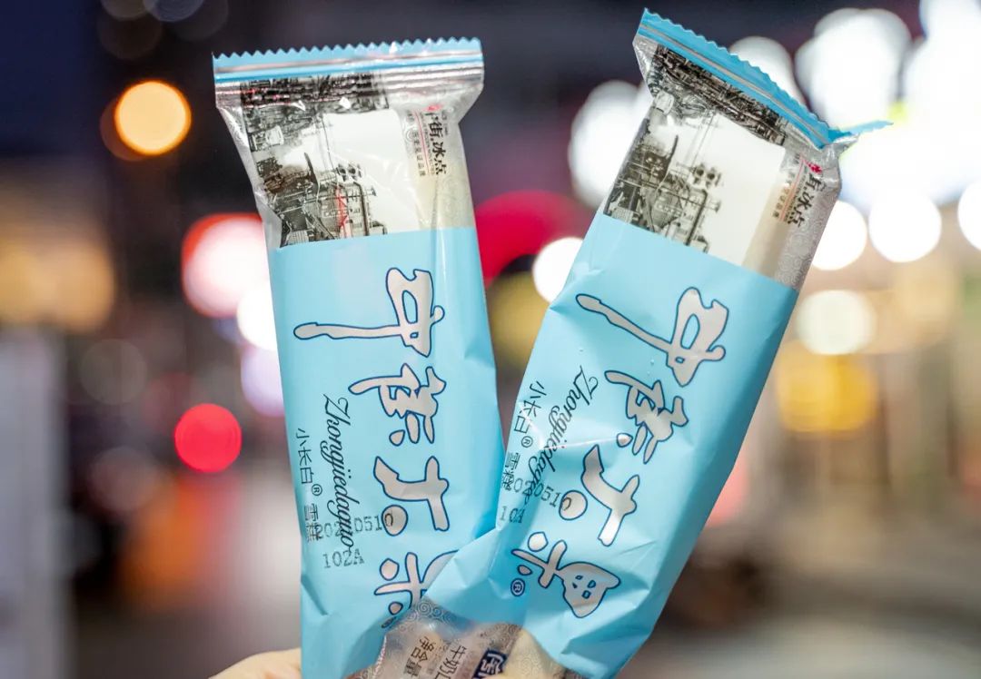 南方人买东北雪糕,南方人不知道东北雪糕