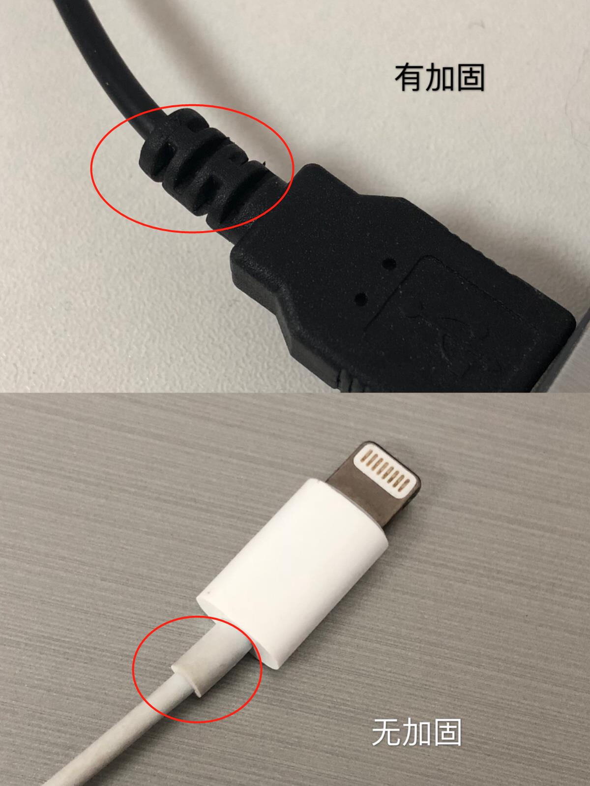 耳机线和普通线的区别,耳机线和电源线有什么区别