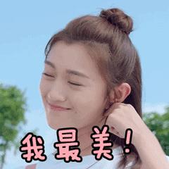 情人节你想要什么礼物,情人节想要什么还得靠自己