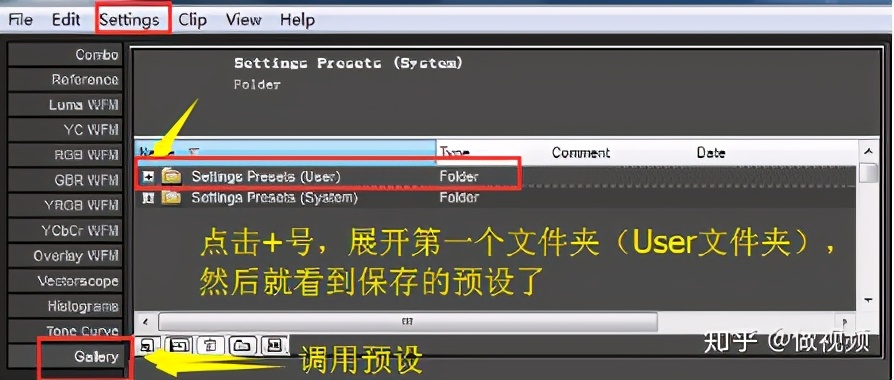 psprae鎬荤粨,psprae閮芥湁鍝簺鍐呭