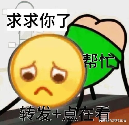 一切刷单都是诈骗是对还是错,网络刷单是不是都是骗人的