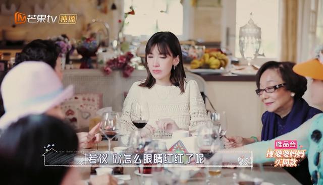 秦昊姜潮林志颖视频,林志颖和陈若仪的结局