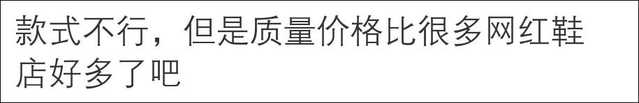 很多知名品牌为何退出中国市场,一个知名品牌的倒下
