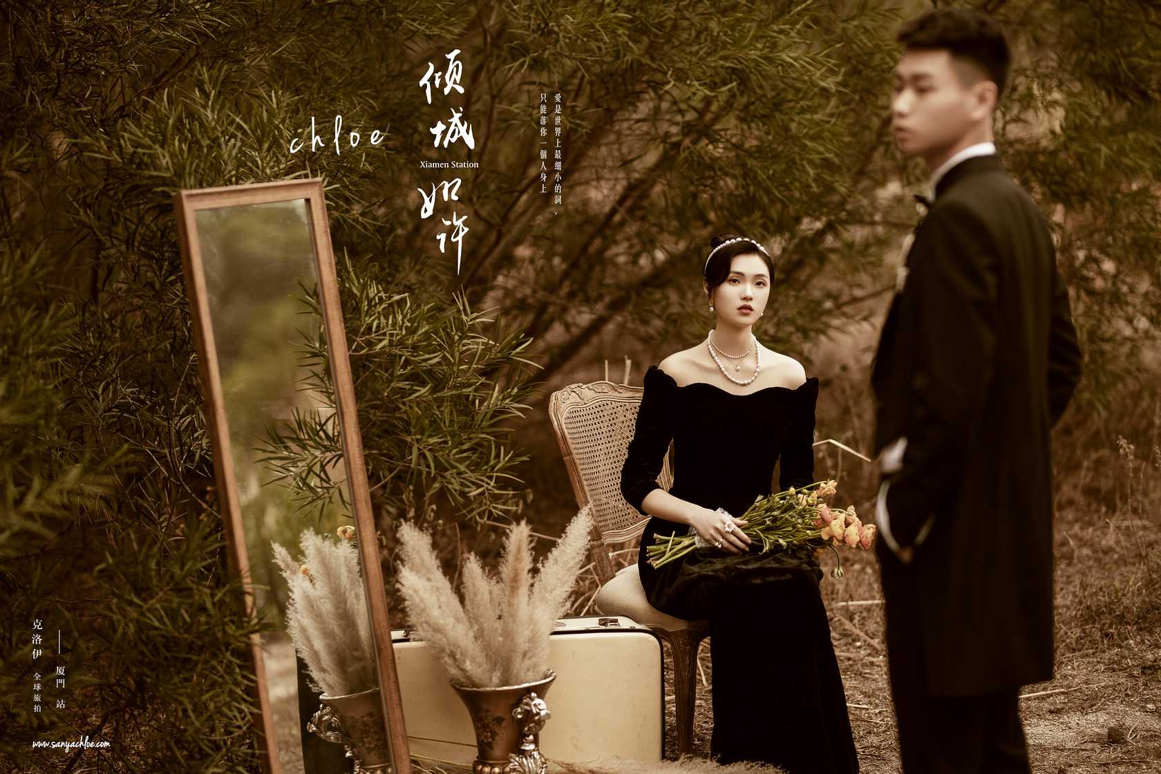 photoshop婚纱照排版教程,婚纱照相册排版方法