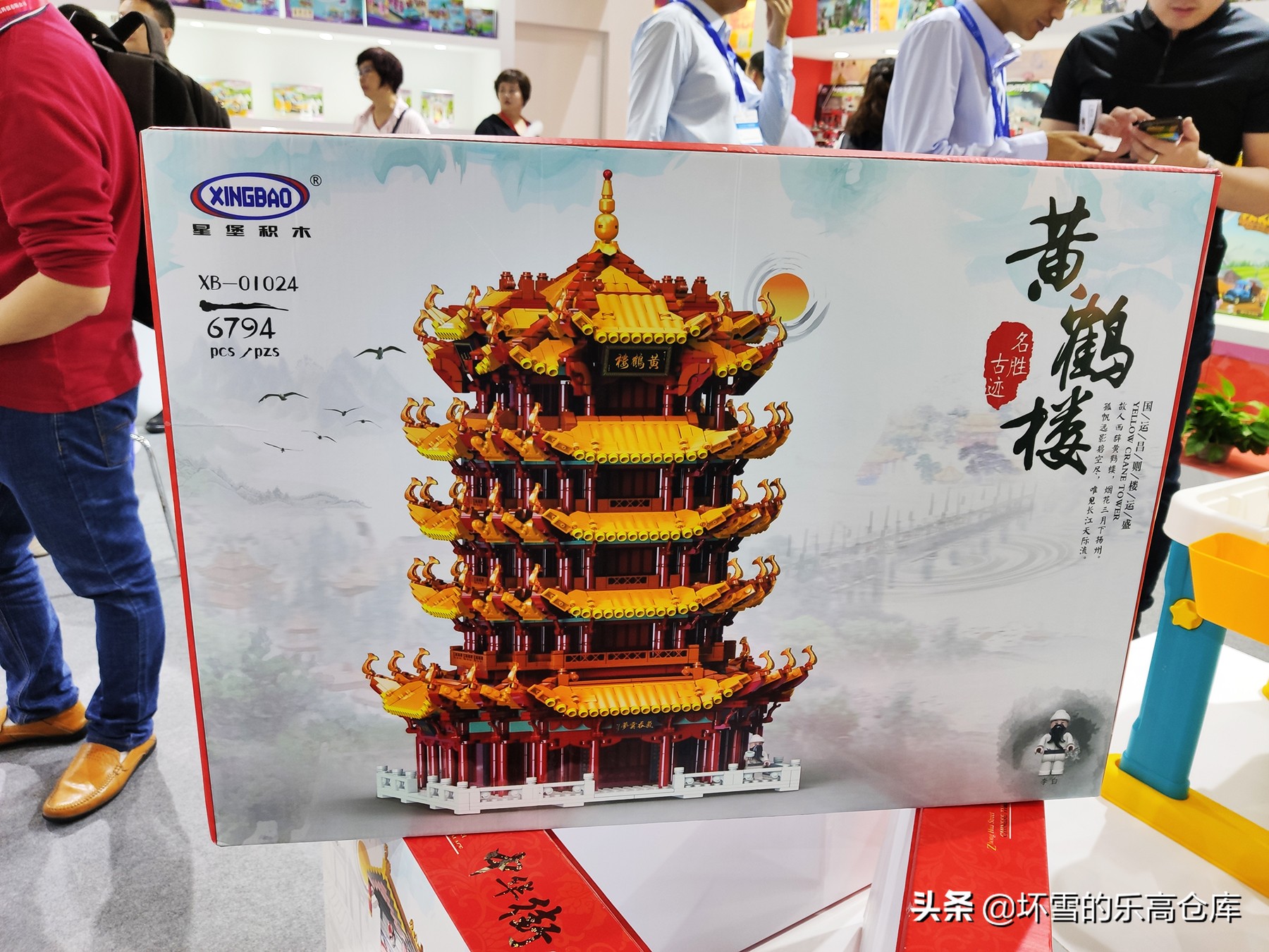 40张照片，带你看看2019广州玩具展上有什么积木玩具新品