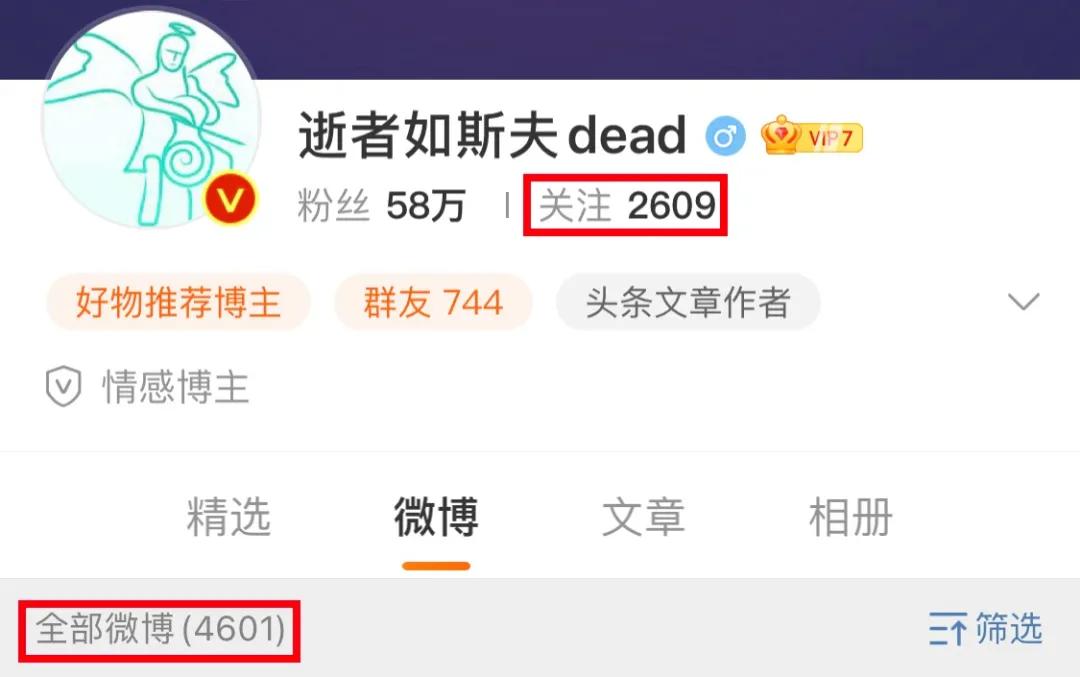 他在网上给人收尸，见证4600种死亡