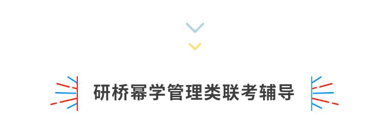 mpacc考cpa免考政策,mpacc可以免考哪些证书