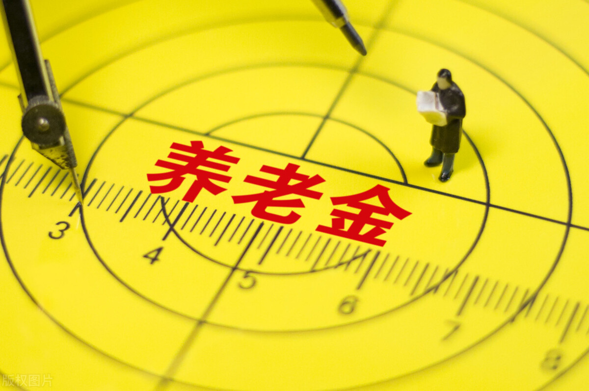 正科级40年工龄退休工资大概多少,科员退休每个月能领到多少养老金