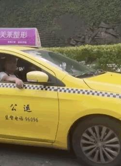 重庆出租车揭秘,感受重庆的出租车