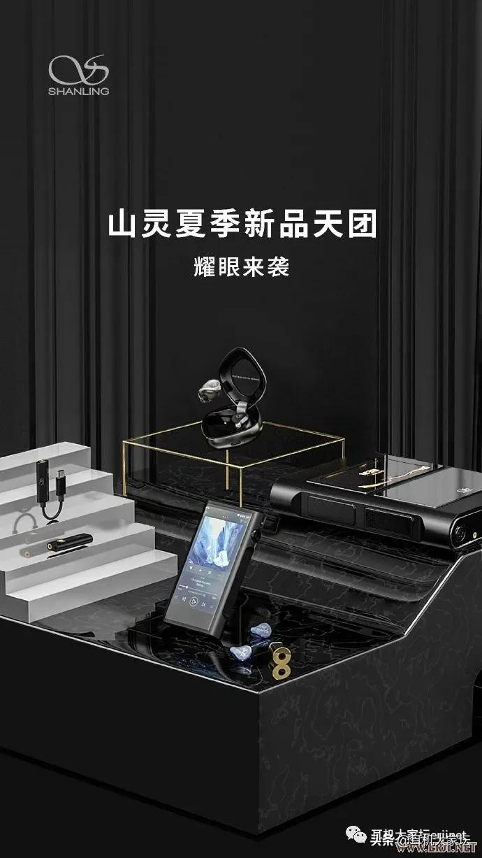 23年北京国际耳机展,2023广州国际耳机展览会