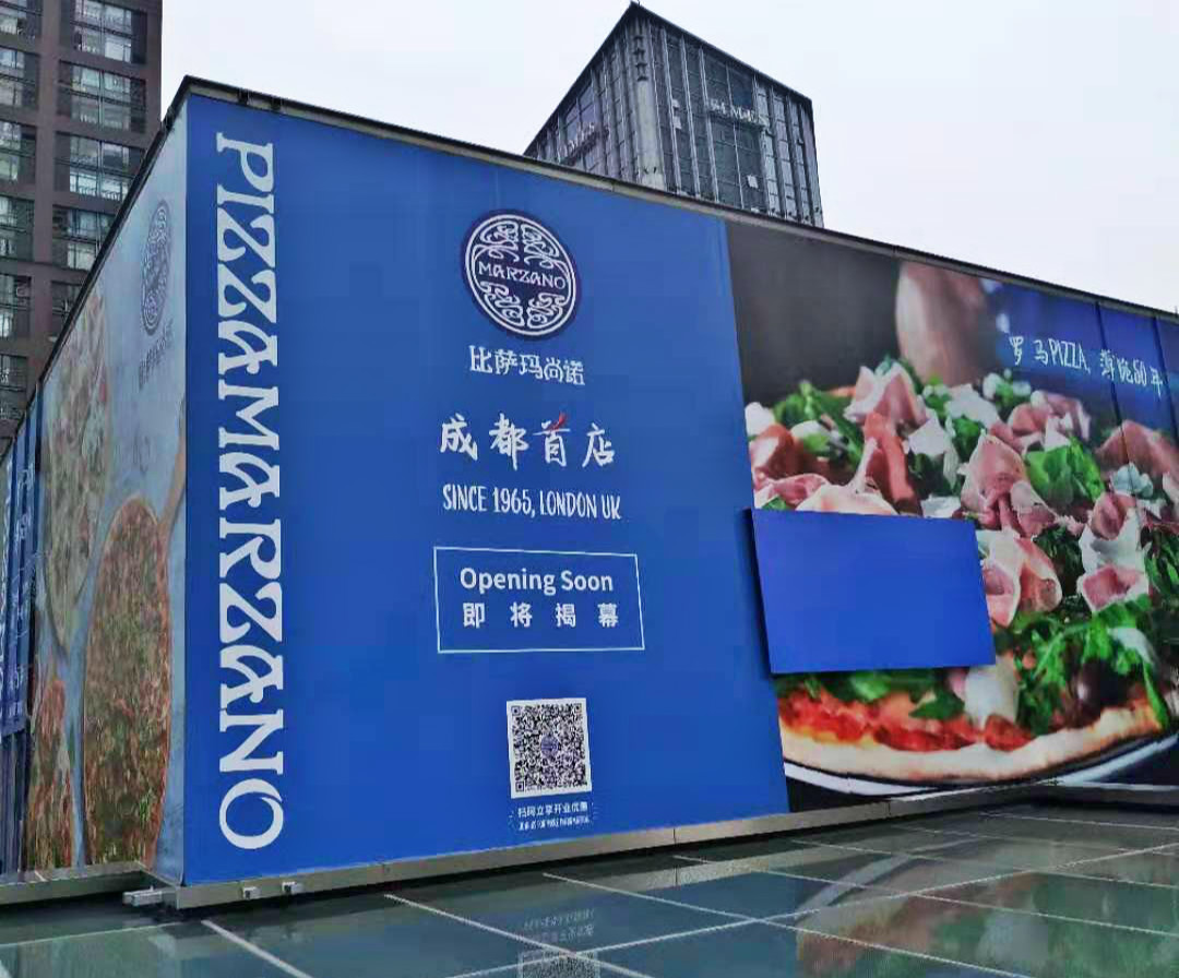 7eleven西安,7eleven朝阳南路