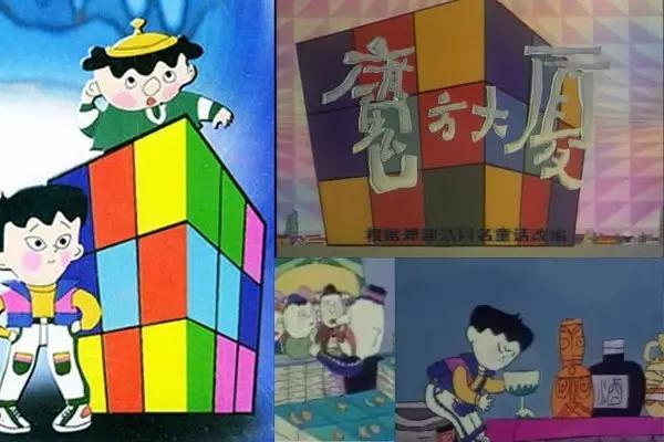 90后的经典动画,90后怀旧动画1000部图片