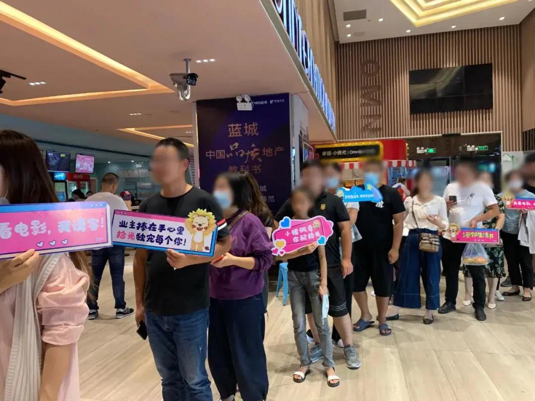 奔向2021的辉煌图片,奔向2021年的辉煌