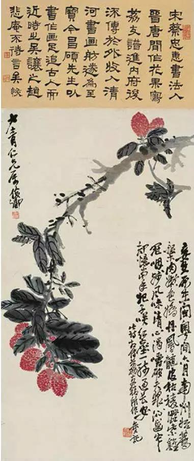 西泠印社社长PK中国书协主席，谁更胜一筹？