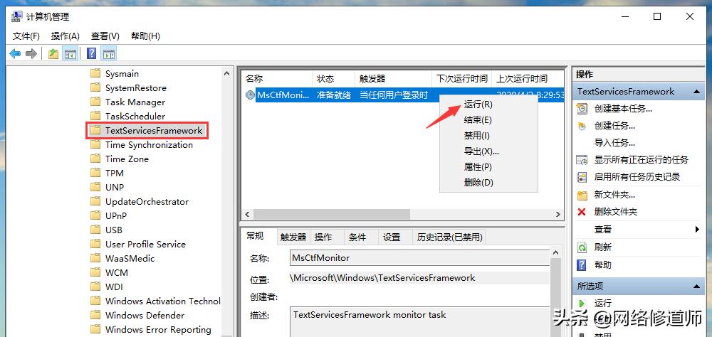 win10输入法失效只能打英文,win10搜狗输入法打字不显示选字框