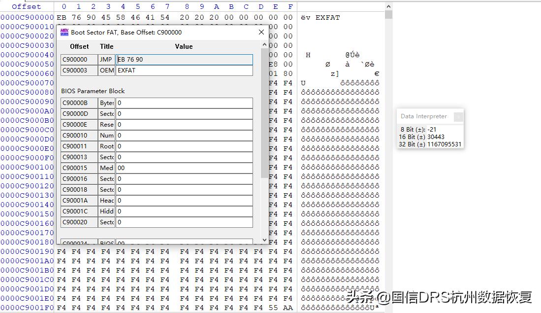 固态硬盘格式化后能恢复数据吗,固态硬盘格式化后如何恢复数据