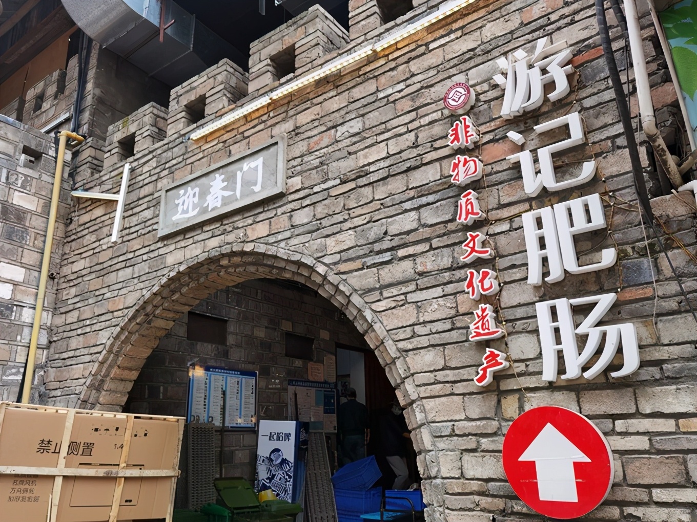 深秋峨眉风光好——「清音阁/金顶/红珠山温泉」三日行