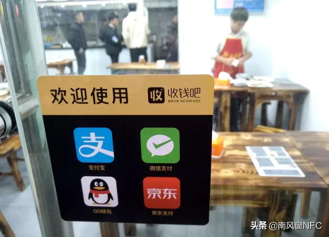 百度bat不会掉队吗,百度彻底掉队