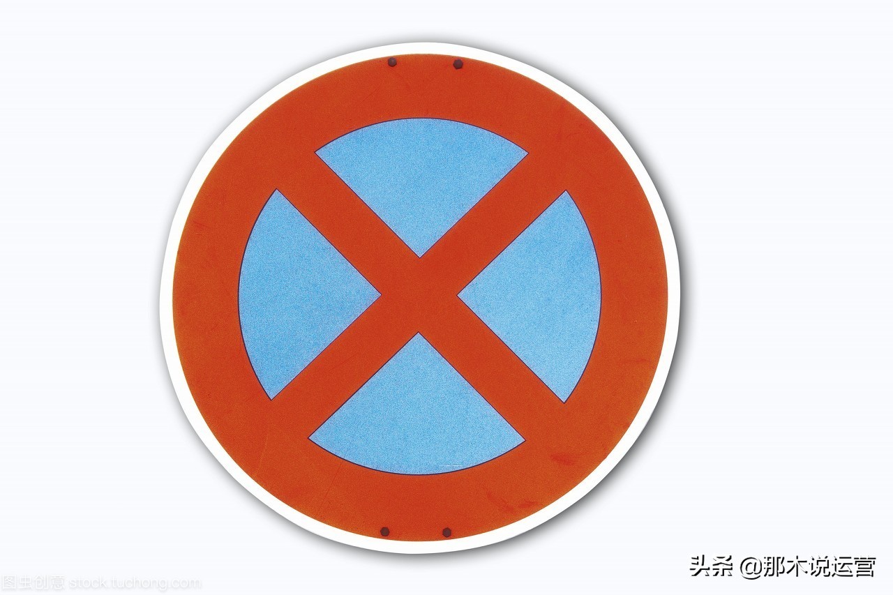 淘宝同行盗视频怎么处理,淘宝同行盗图